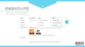 合肥網站建設 如何選擇優質的技術服務提供商？